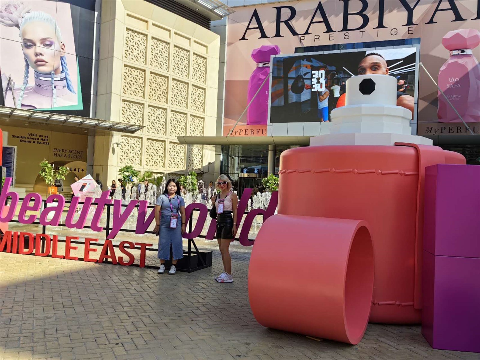 Reyinyon biznis sou BeautyWorld Mwayen Oryan an, Doubay